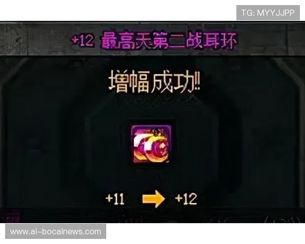 蓝鲸体育官网活动福利汇总，丰富奖励助力玩家轻松提升游戏水平