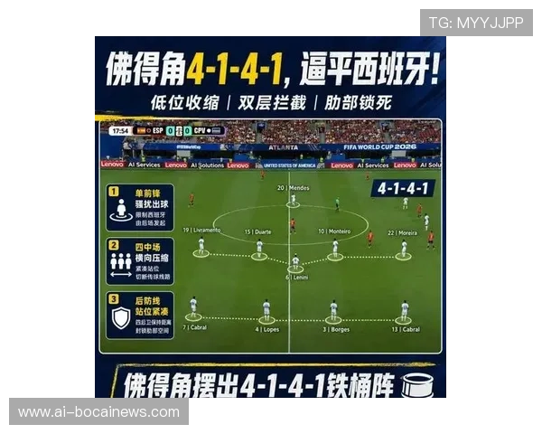 世界杯乌拉圭对阵佛得角比赛比分查询入口与最新赛况分析